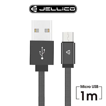 【JELLICO】 1M 溢彩系列  Mirco-USB 充電傳輸線/JEC-YC15-RDM 歷史價格詳細信息