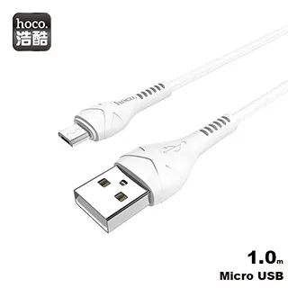hoco. X37 Type-C 酷卡充電數據線 1m 白色 歷史價格詳細信息