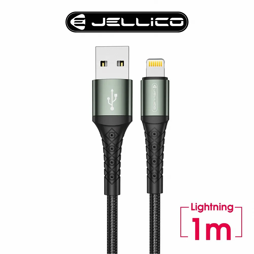【JELLICO】梭織系列 120cm 一對三充電線 Micro-USB/Lightning/Type-C/JEC-B11-BK 歷史價格詳細信息