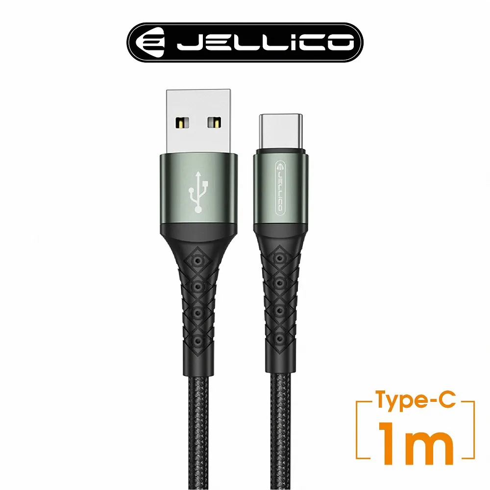 【JELLICO】梭織系列 120cm 一對三充電線 Micro-USB/Lightning/Type-C/JEC-B11-BK 歷史價格詳細信息
