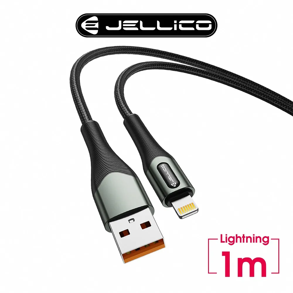 【JELLICO】 合金系列  PD閃充 66W Max Type-C充電傳輸線 1M/JEC-B7-BKCC 歷史價格詳細信息