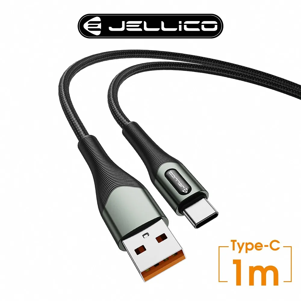 【JELLICO】 合金系列  PD閃充 66W Max Type-C充電傳輸線 1M/JEC-B7-BKCC 歷史價格詳細信息