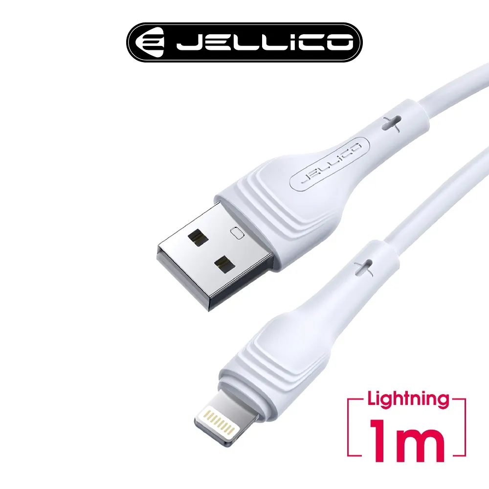 【JELLICO】 輕巧系列  3.1A快充 Mirco-B充電傳輸線  1m/JEC-A18-WTM 歷史價格詳細信息