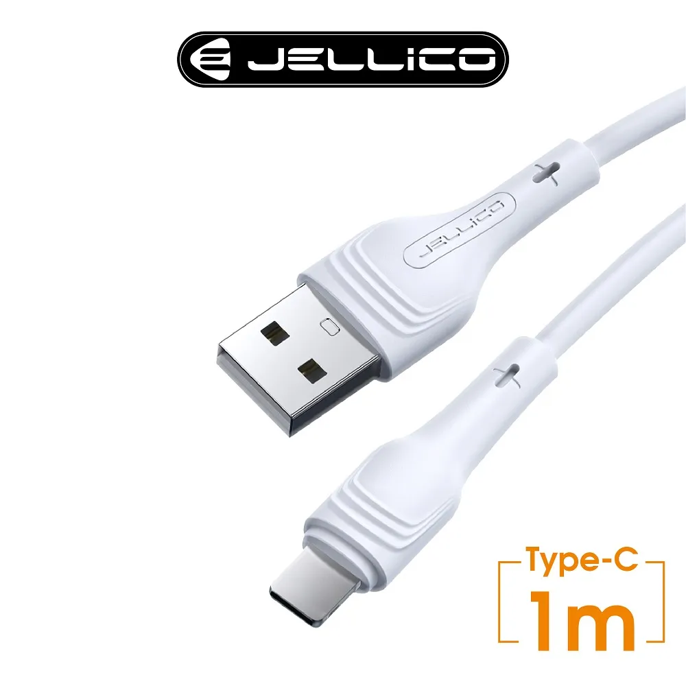 【JELLICO】3.1A快充Type-C To Lightning 充電傳輸線/JEC-KDS30-WTCL 歷史價格詳細信息