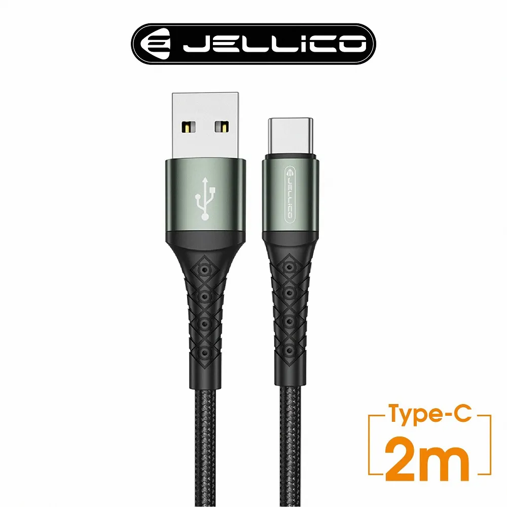 【JELLICO】梭織系列 120cm 一對三充電線 Micro-USB/Lightning/Type-C/JEC-B11-BK 歷史價格詳細信息