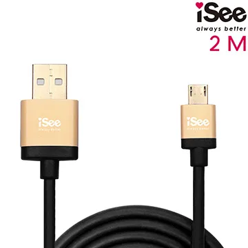 MICRO USB 資料線 充電線 傳輸線 數據線htc one m9 m8 m7 desire 816 13cm短線 歷史價格詳細信息