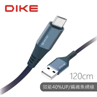 DIKE 冷暖兩用水冷溫控扇+紫外線烘鞋機超值組 HLE510WT+HLE910WT 歷史價格詳細信息