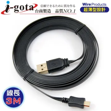 USB 2.0 USB A公母 Micro USB公母 Mini USB公母 各式轉接頭系列組合 U2-006 歷史價格詳細信息
