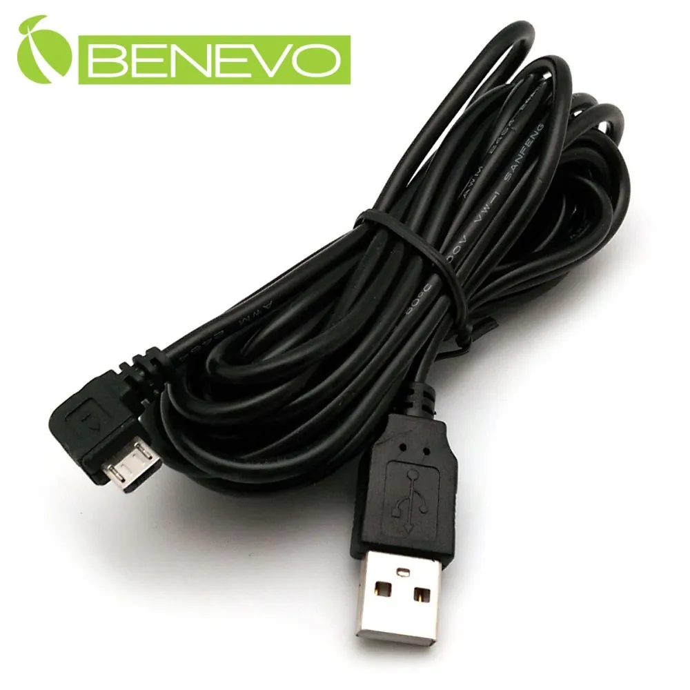 BENEVO網線型 4埠USB2.0訊號延伸器，最遠100M 歷史價格詳細信息
