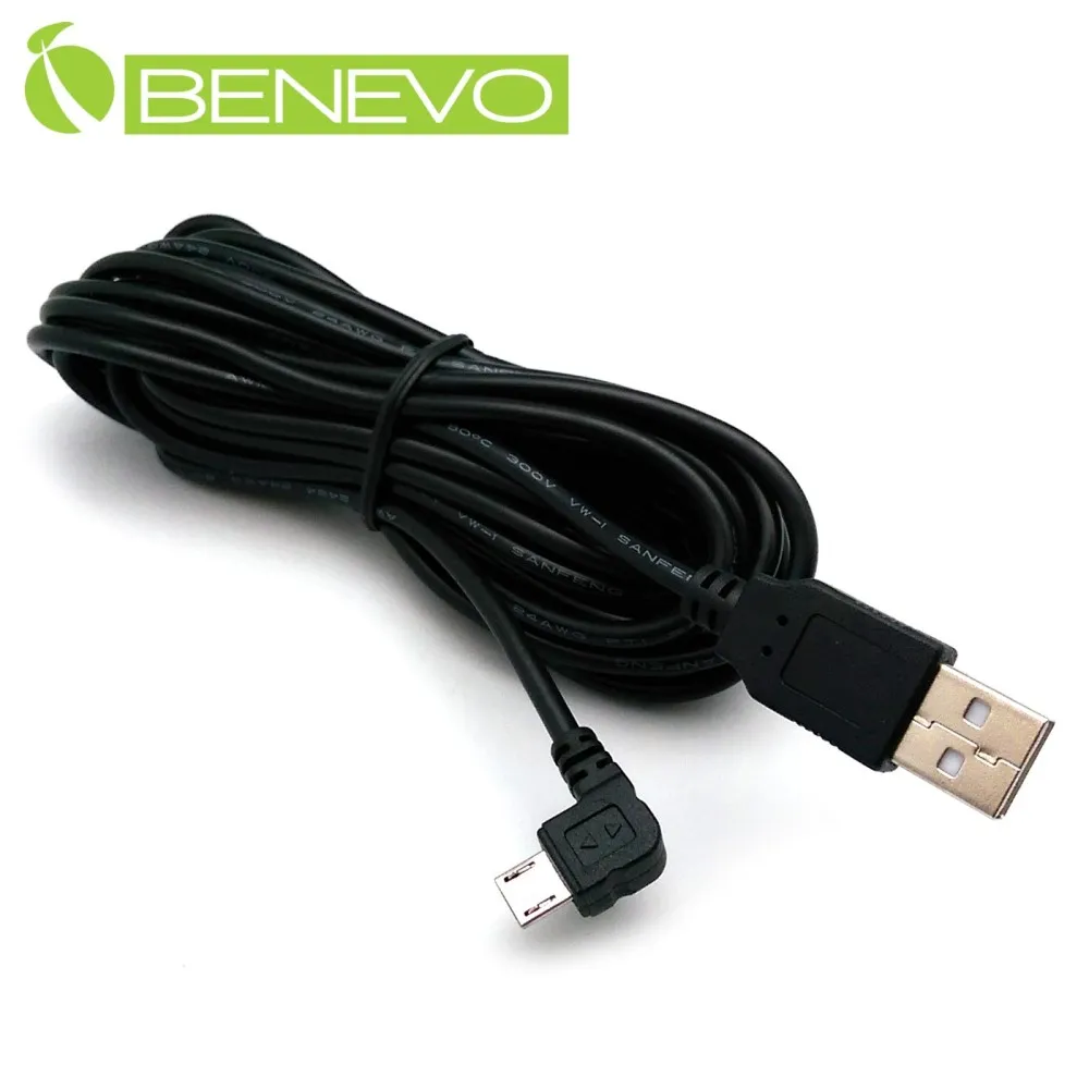 BENEVO網線型 4埠USB2.0訊號延伸器，最遠100M 歷史價格詳細信息
