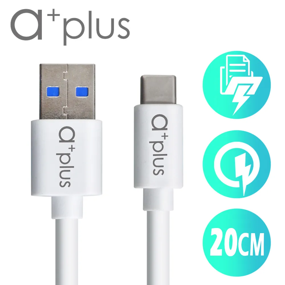 a+plus USB3.1(TypeC) to USB3.0飆速傳輸/充電線(1.2M)高速 急速充電 ACB-U31A 歷史價格詳細信息