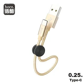 hoco. X35 Lightning8pin 品優充電數據線 0.25m 金色 歷史價格詳細信息