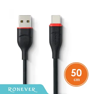 【RONEVER】Type-C L型鋁合金編織充電線120cm-(VPC130) 歷史價格詳細信息