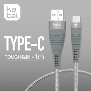 【KATAI】Type-C / Micro-USB 二合一鋁合金充電線-1.2M 歷史價格詳細信息
