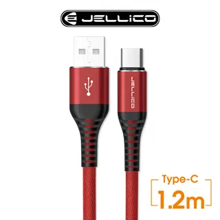 【JELLICO】耐韌系列 TYPE-C 3合1快充線-黑/1.2M 歷史價格詳細信息