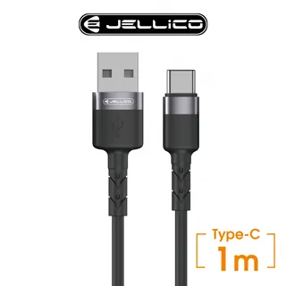 【JELLICO】JEC-MT13-WT 一對三充電線-1.2M 白 歷史價格詳細信息