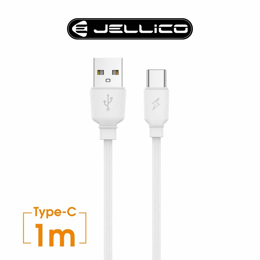 【JELLICO】閃充系列 Type-C To Type-C 快充傳輸線 1M / JEC-IP180-WTCC 歷史價格詳細信息