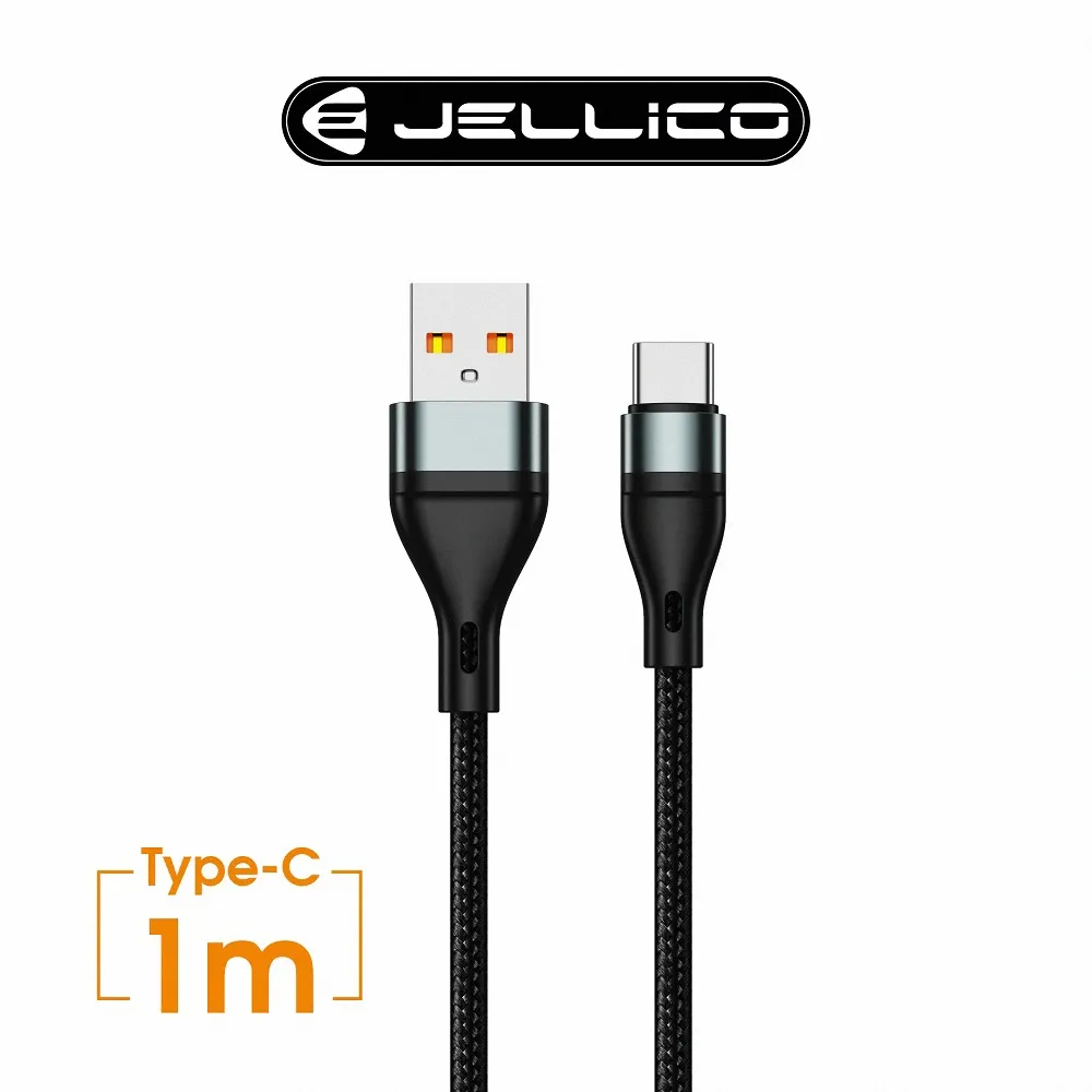 【JELLICO】閃充系列 Type-C To Type-C 快充傳輸線 1M / JEC-IP180-WTCC 歷史價格詳細信息