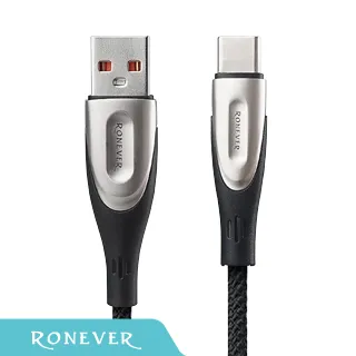 RONEVER VPC176 / 鋅合金液態軟膠充電線(C-C) 歷史價格詳細信息