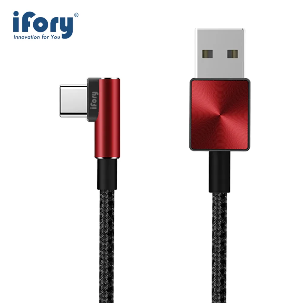 【iFory】 Type-C to USB-A  90° 彎頭 快充 雙層編織充電傳輸線-0.9M(暗夜綠)-2入 歷史價格詳細信息