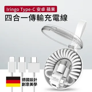iRings AR 藍寶石鏡頭保護貼，iPHONE 14 PRO MAX 星鑽系列 - 一個包裝3顆 歷史價格詳細信息