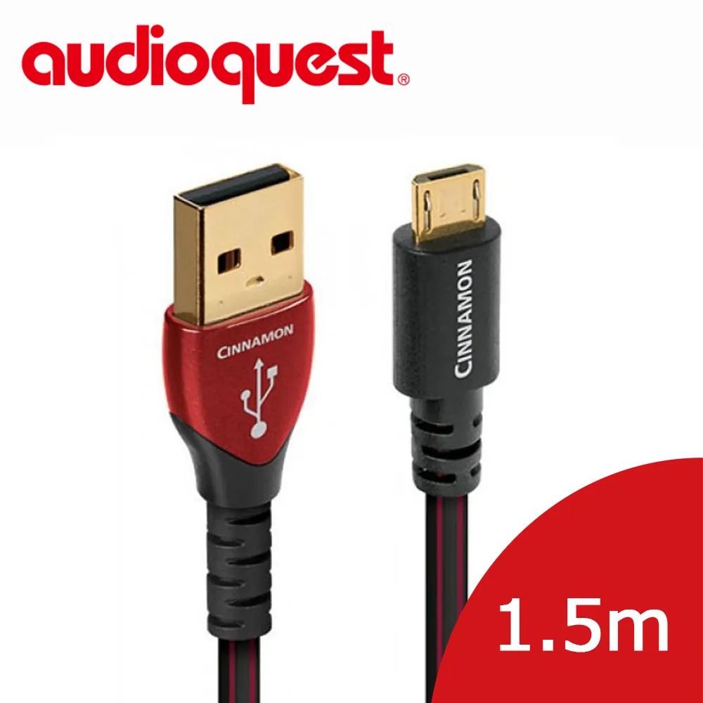 美國線聖 Audioquest USB-Digital Audio FOREST 傳輸線 0.75M (Type C↔Type C) 歷史價格詳細信息