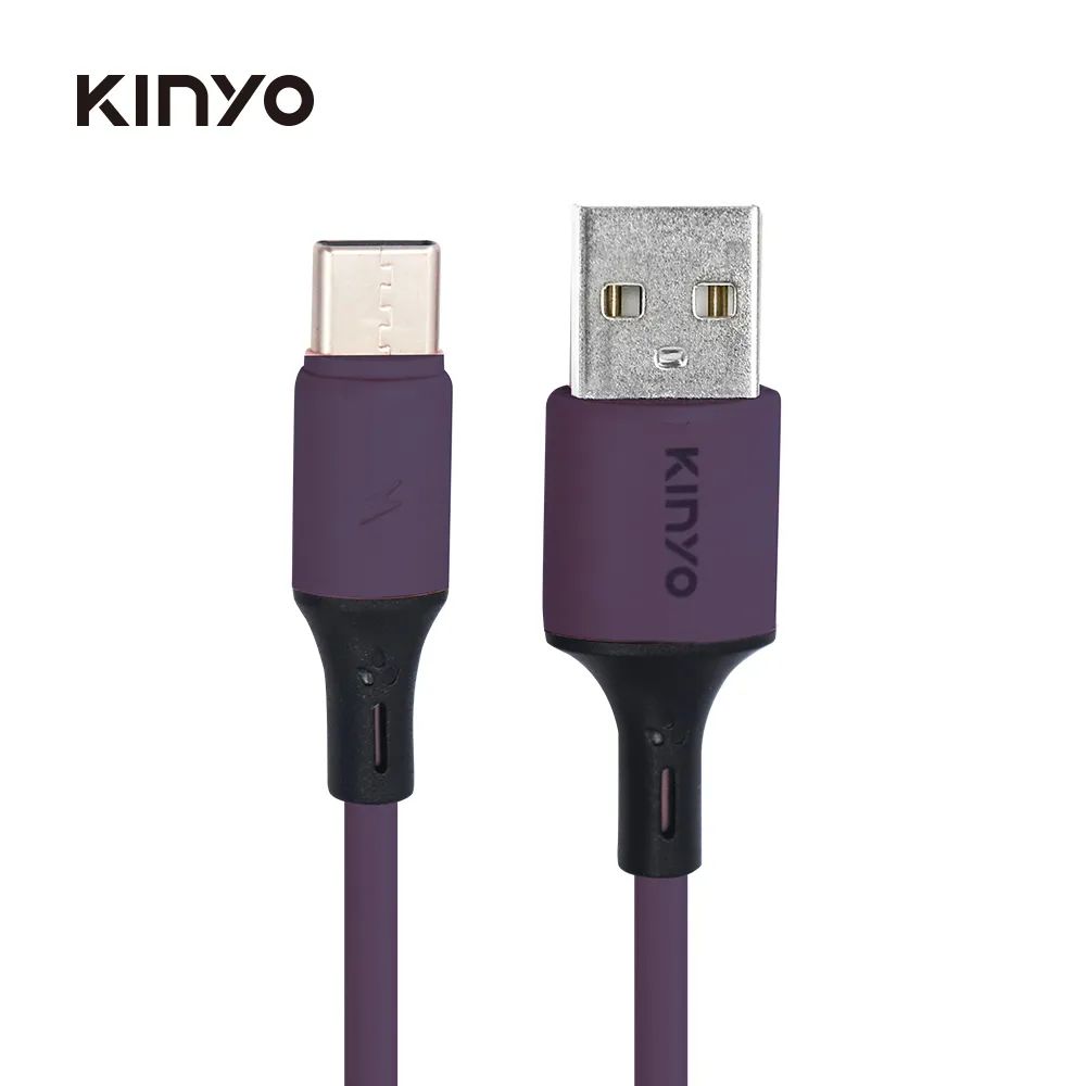 type-c數據線液態矽膠軟線100w66w40w閃充適用於6a5a快充typec充電線usb-c接口安卓數據線 歷史價格詳細信息