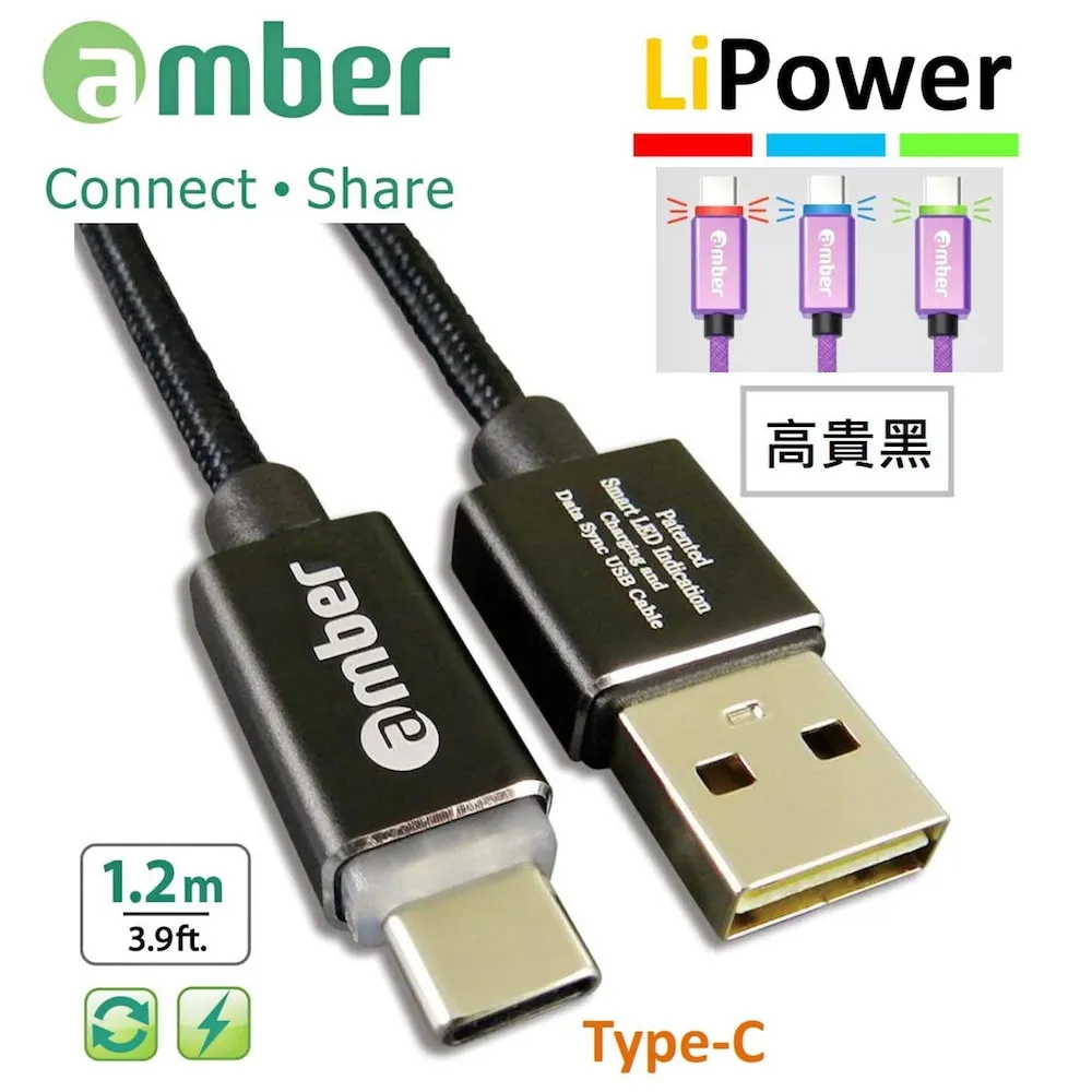 type-c光電炫彩發光有線遊戲滑鼠電腦辦公檯式光電滑鼠 歷史價格詳細信息