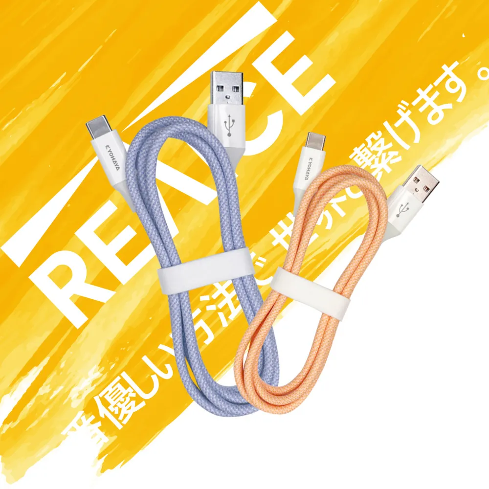 USB-A/Type-C to Type-C 充電線 傳輸線 適用於 MI小米 紅米 OPPO realme HTC 歷史價格詳細信息