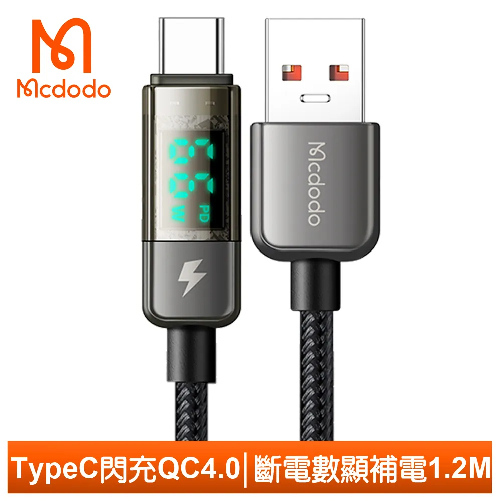 數顯透過率霧度測定儀  透光率霧度測定儀 歷史價格詳細信息