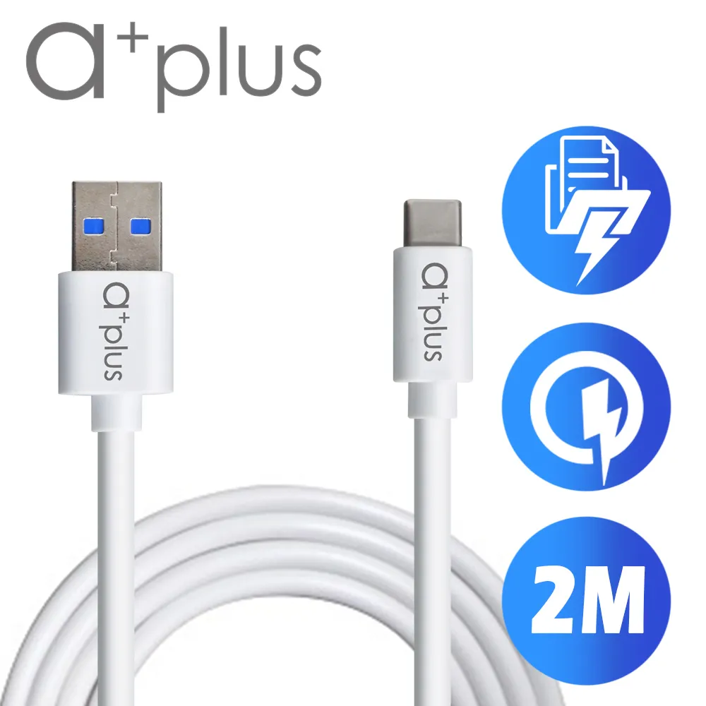 a+plus USB3.1(TypeC) to USB3.0飆速傳輸/充電線(1.2M)高速 急速充電 ACB-U31A 歷史價格詳細信息