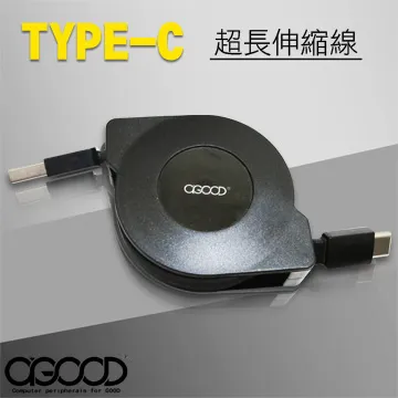 【A-GOOD】Type-C充電傳輸線-25cm(金) 歷史價格詳細信息