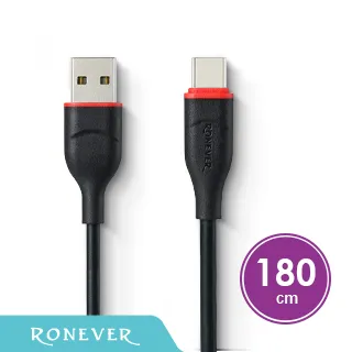【RONEVER】Type-C L型鋁合金編織充電線120cm-(VPC130) 歷史價格詳細信息