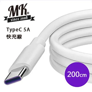 【5A 快速充電】HTC U Ultra U-1U UU 5.7吋 TYPE C 專用 內純銅 線粗5mm 歷史價格詳細信息