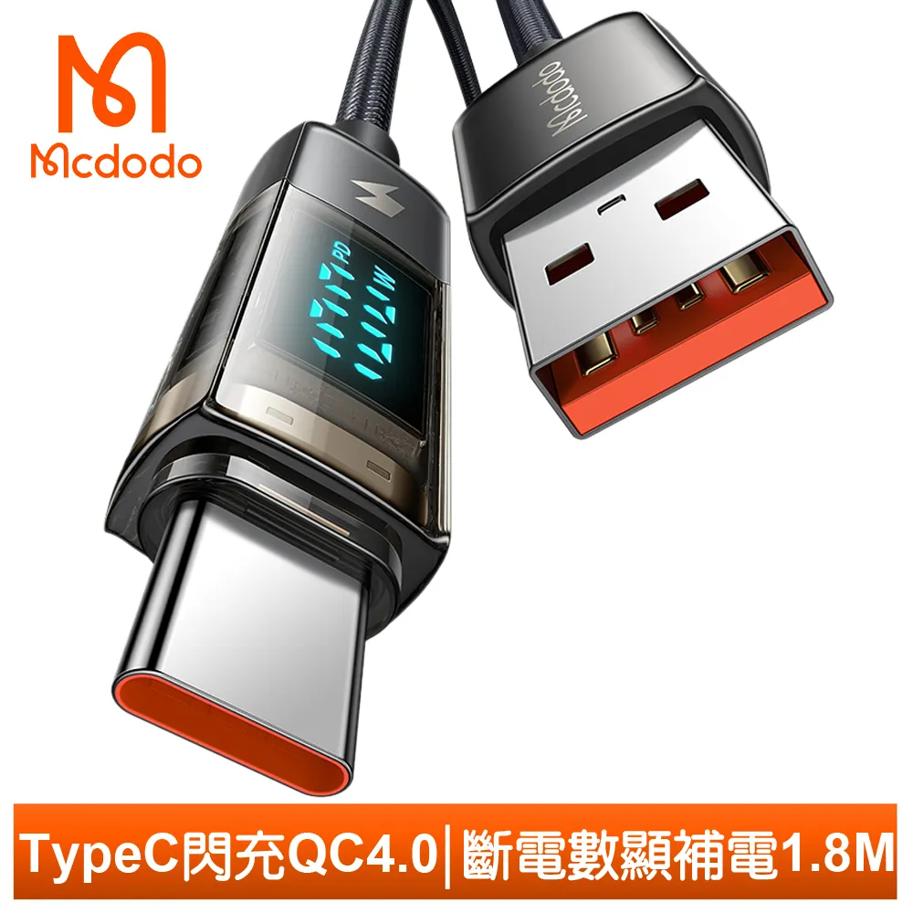 數顯透過率霧度測定儀  透光率霧度測定儀 歷史價格詳細信息