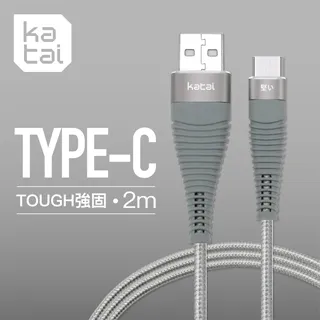【KATAI】Type-C / Micro-USB 二合一鋁合金充電線-1.2M 歷史價格詳細信息