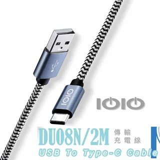 USB-A/Type-C to Type-C 充電線 傳輸線 適用於 MI小米 紅米 OPPO realme HTC 歷史價格詳細信息