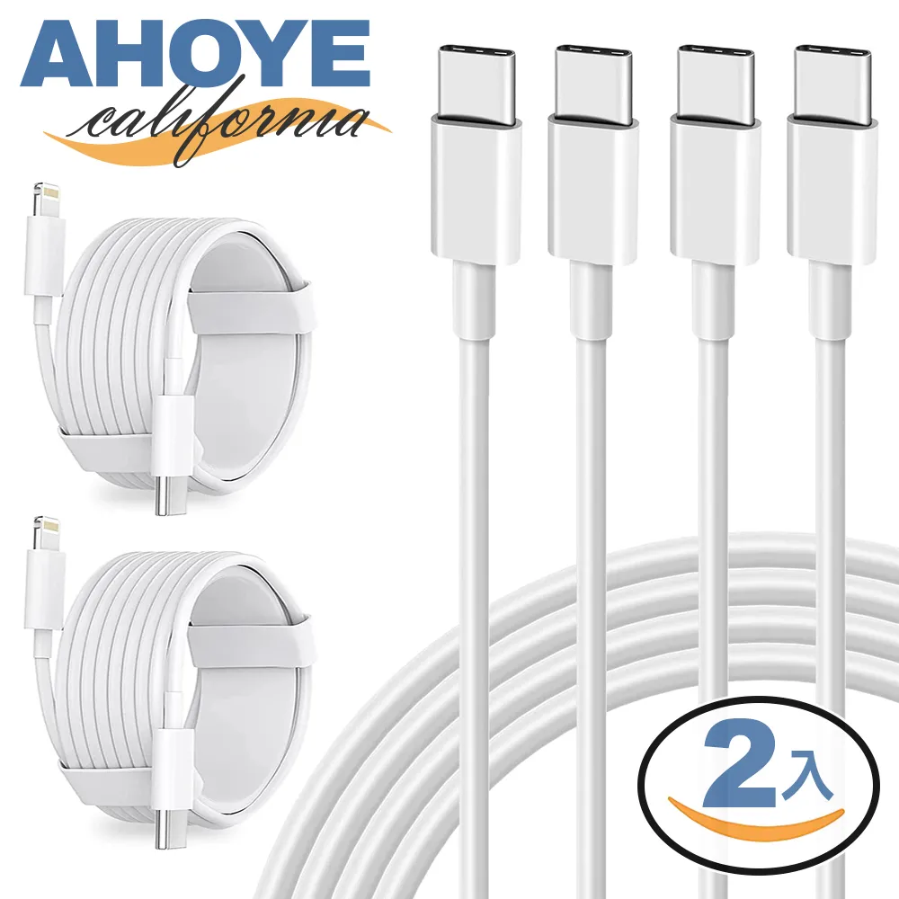 【AHOYE】充電圓形感應燈 3000K暖光-兩入組 (小夜燈 led感應燈) 歷史價格詳細信息