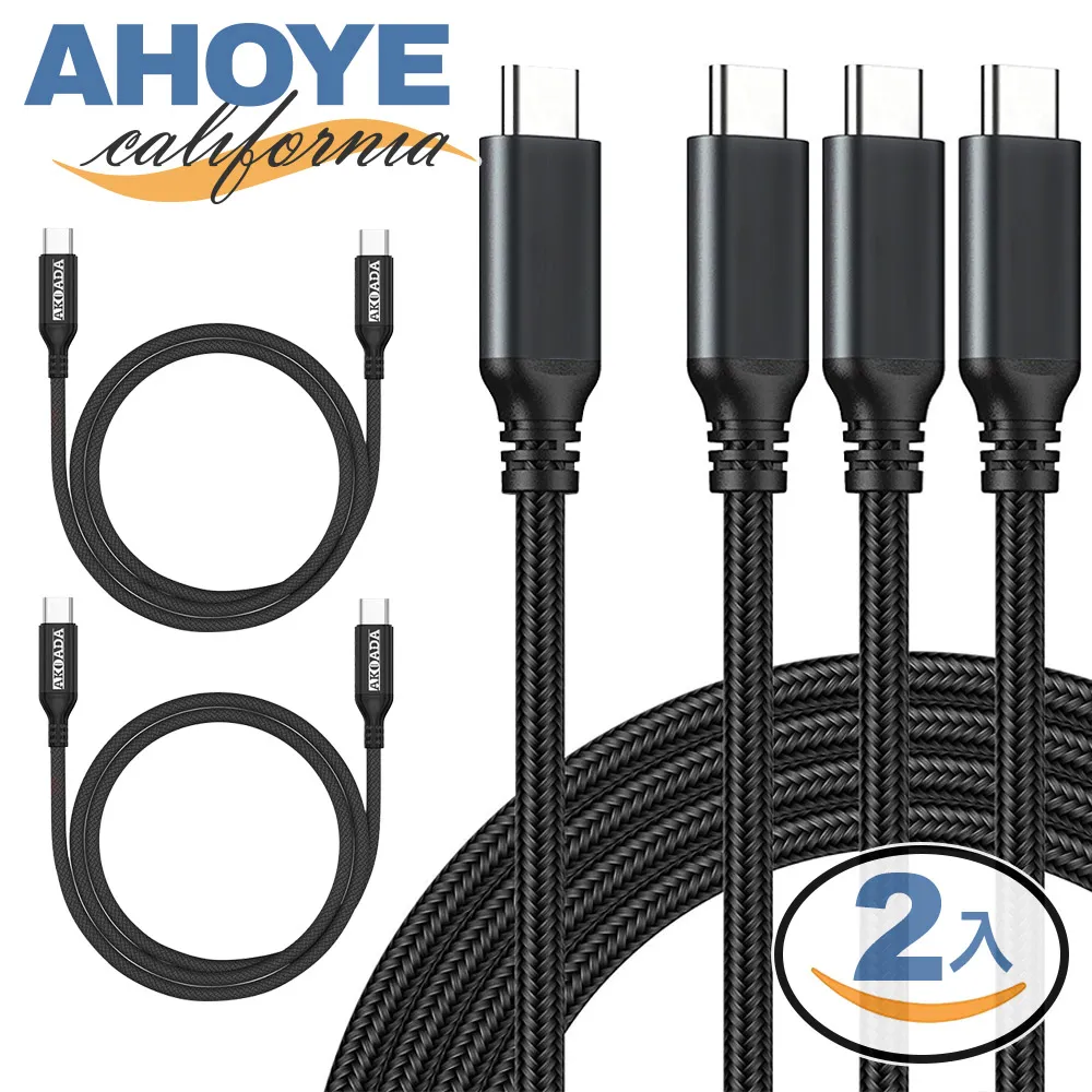 【AHOYE】充電圓形感應燈 3000K暖光-兩入組 (小夜燈 led感應燈) 歷史價格詳細信息