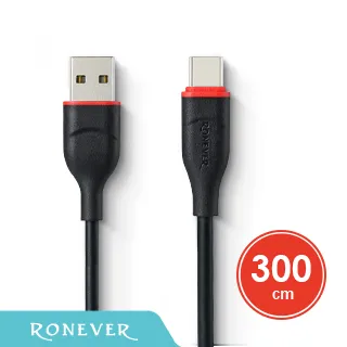【RONEVER】Type-C L型鋁合金編織充電線120cm-(VPC130) 歷史價格詳細信息
