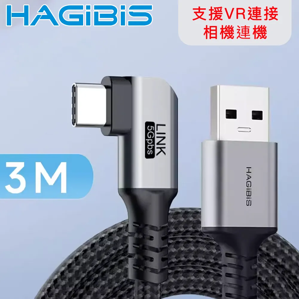 HAGiBiS海備思 可調節式Mac mini鋁合金立式支架 歷史價格詳細信息