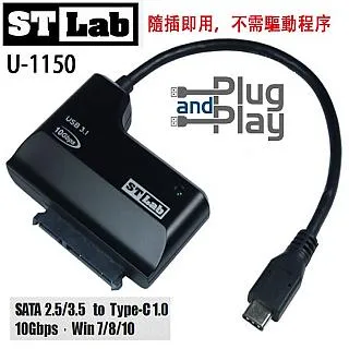ST-Lab 隨插即用 高速10Gb/s Type-C轉SATA2.5/3.5(U-1150) 歷史價格詳細信息