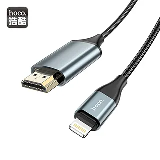 hoco UA15 - Iphone Lightning to HDMI 蘋果螢幕分享器 歷史價格詳細信息