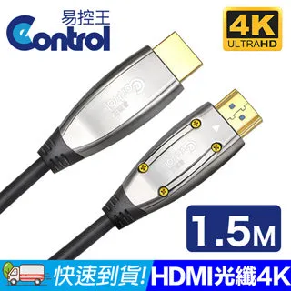 【易控王】HDMI2.1 二進二出 2x2 選擇分配器 8K60Hz HDR10+(40-217-02) 歷史價格詳細信息
