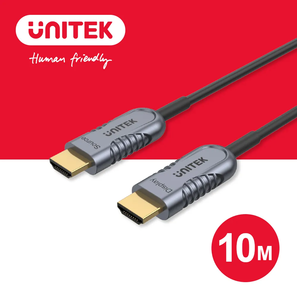 UNITEK 2.1版光纖8K60Hz/ 4K120Hz高畫質HDMI傳輸線(公對公)(3M)(Y-C11026DGY) 歷史價格詳細信息