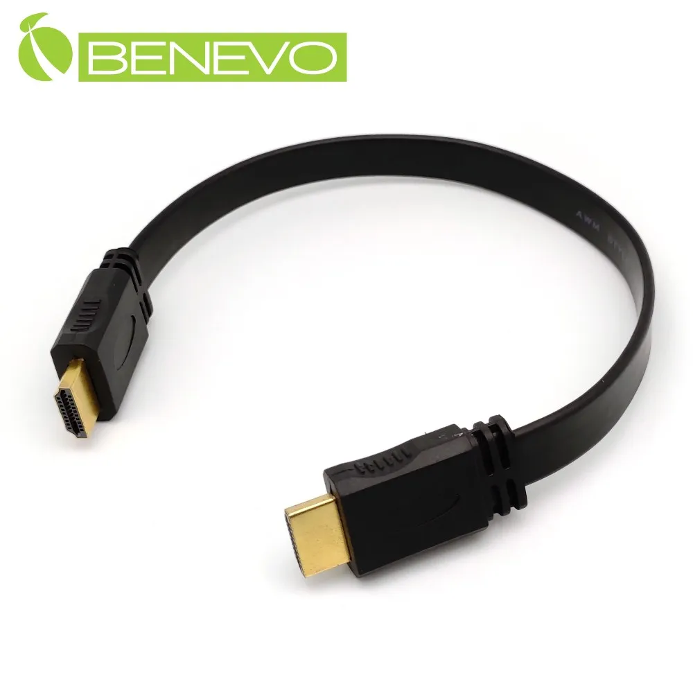 BENEVO 30cm 高畫質雙鍍金接頭HDMI1.4影音扁平連接線 歷史價格詳細信息