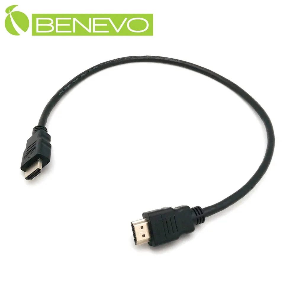 BENEVO 50cm Cat6 1000Mbps高速網線(純銅包鋁) 歷史價格詳細信息