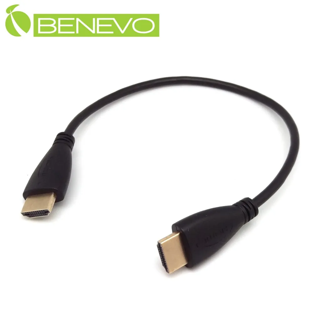 BENEVO網線型 4埠USB2.0訊號延伸器，最遠100M 歷史價格詳細信息
