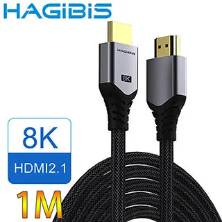 HAGiBiS海備思 HDMI2.1鍍金接口高畫質8K影音傳輸線 1.5M 歷史價格詳細信息