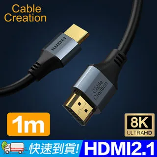 CableCreation 1M Type-C轉RS232/DB9公串口線(CD0742-G) 歷史價格詳細信息